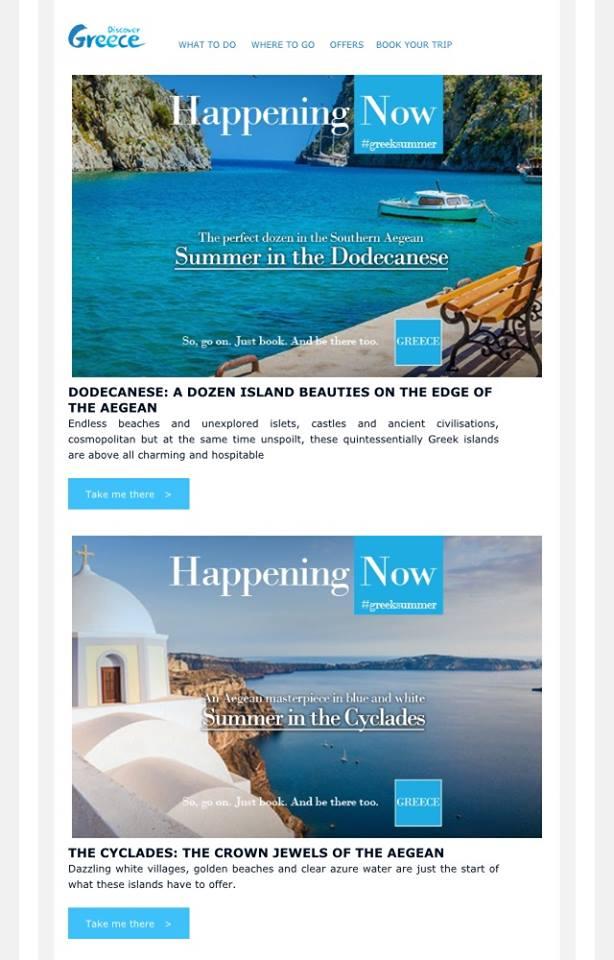 Έναρξη καμπάνιας "Happening Now in South Aegean"