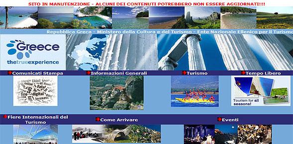 Workshop ελληνικού τουρισμού στην Ιταλία 