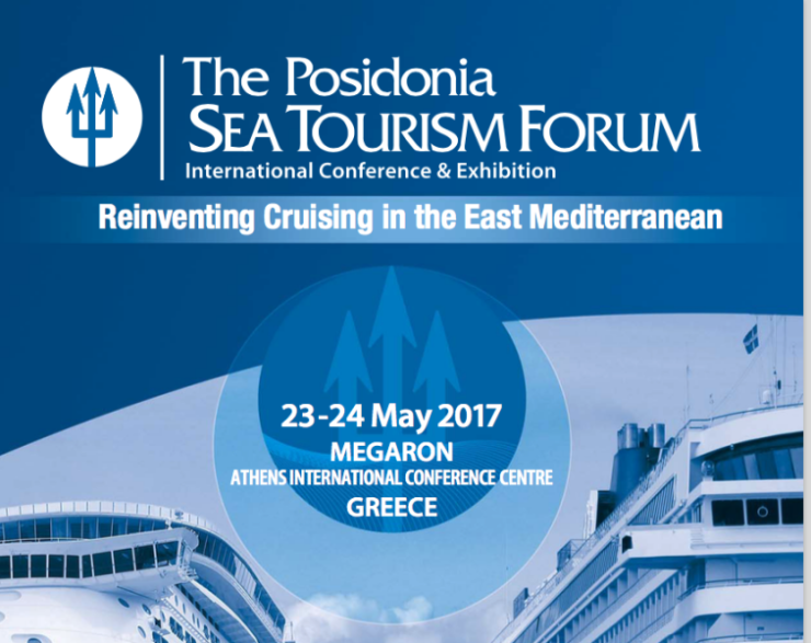 4o Posidonia Sea Tourism Forum 