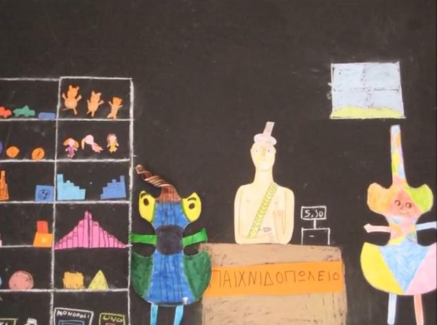 Διάκριση για τη Δ΄ Τάξη του 6ου Δημοτικού Σχολείου Ερμούπολης 