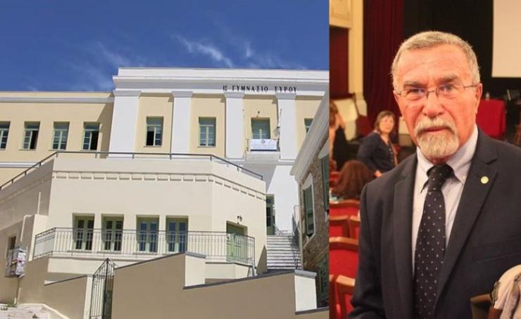 Και τώρα τι ( ; )