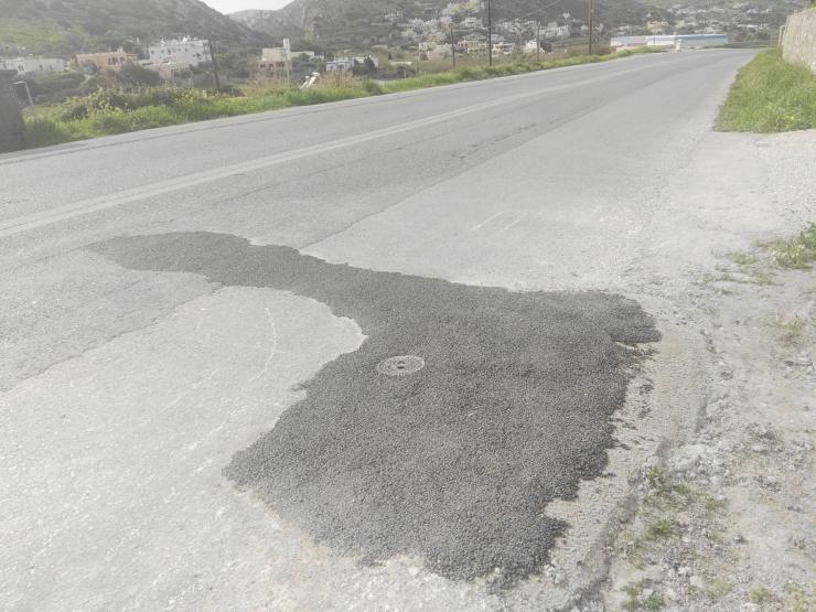 Εκκρεμότητες στην ασφάλεια οδηγών 