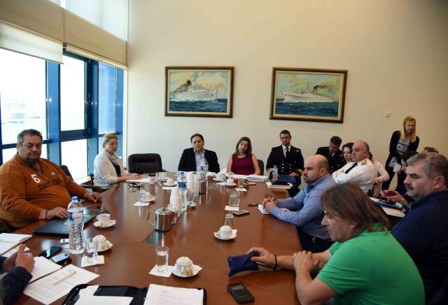 Συνάντηση Γενικού Γραμματέα Λιμένων με την ΟΦΑΕ 