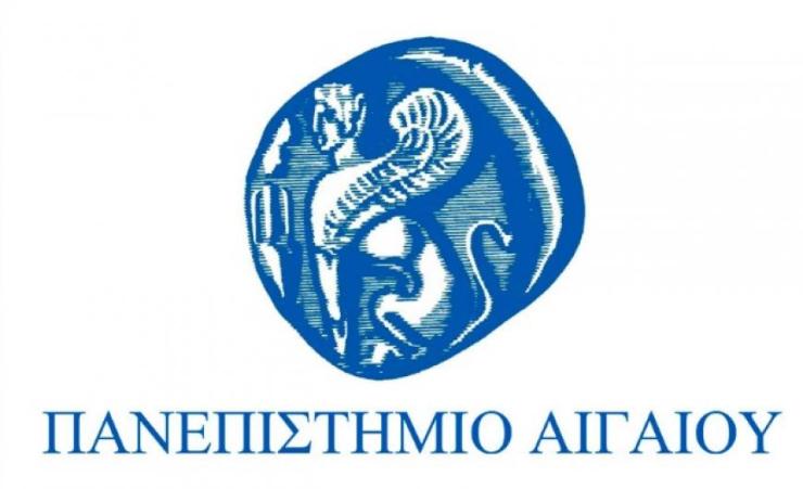 Προγράμματα Ενδυνάμωσης και Συμβουλευτικής του Πανεπιστημίου Αιγαίου