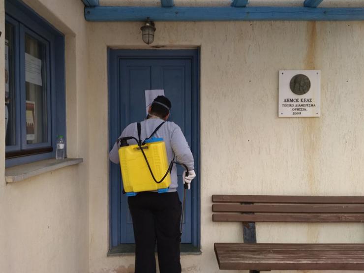Απολύμανση δημοτικών χώρων στην Κέα 