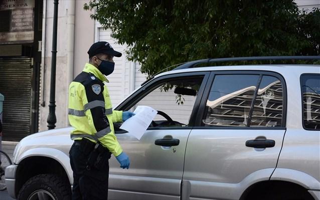 Αποτελέσματα ελέγχων για τα μέτρα αποφυγής της διάδοσης του κορωνοϊού