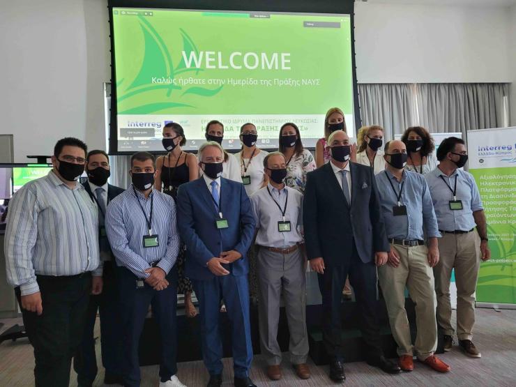 Στη Λάρνακα η ΠΝΑι στο πλαίσιο της πράξης ΝΑΥΣ