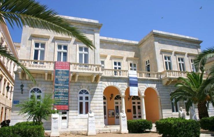 Λειτουργία δημοτικής βιβλιοθήκης Δήμου Σύρου - Ερμούπολης 