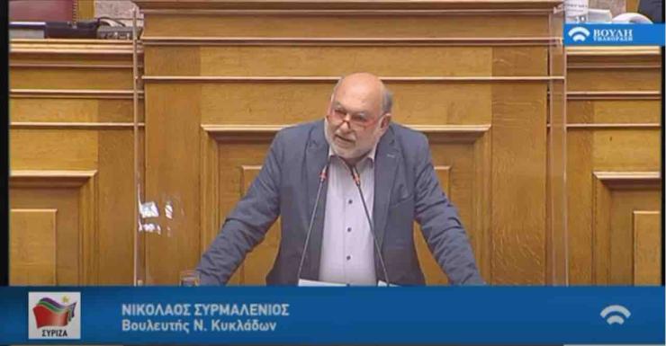 Απάντηση για την παύση της ανταποκρίτριας του ΟΓΑ στο Δήμο Κέας