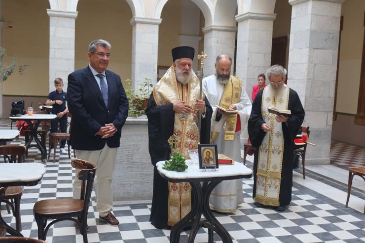Ο Σεβασμιώτατος κ. Δωρόθεος Β΄ τέλεσε τον αγιασμό για την έναρξη του νέου Δικαστικού Έτους