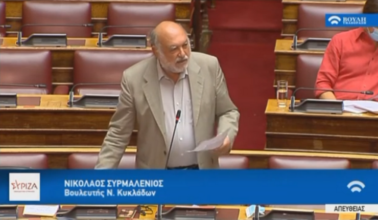 Καταπάτηση δημόσιων εκτάσεων σε περιοχές της Σερίφου