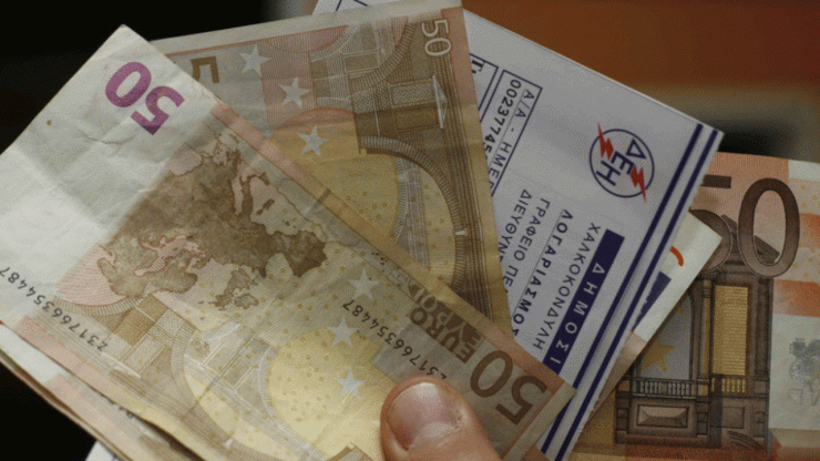 Τιμολόγια ρεύματος Απριλίου: Επιδότηση 8,9 λεπτά στην κιλοβατώρα