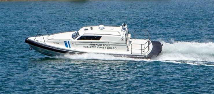 Νέο περιπολικό σκάφος με υγειονομικό εξοπλισμό για τη Λιμενική Αρχή Κέας