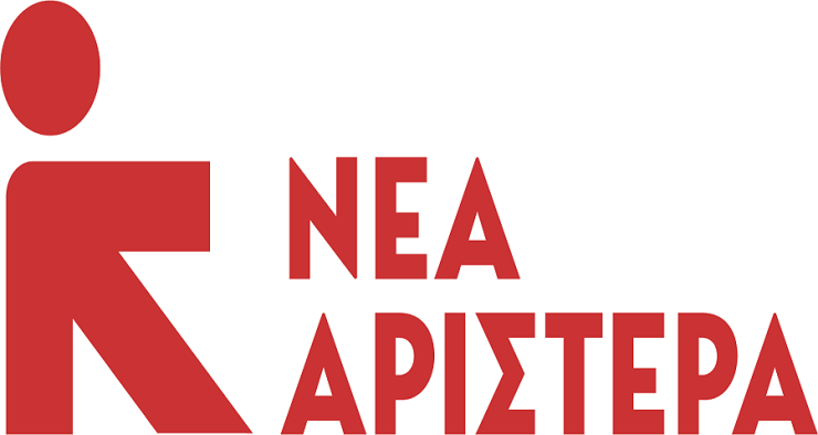 Νέα Αριστερά Κυκλάδων: Οι Δυτικές Κυκλάδες στο έλεος της ακτοπλοϊκής εγκατάλειψης