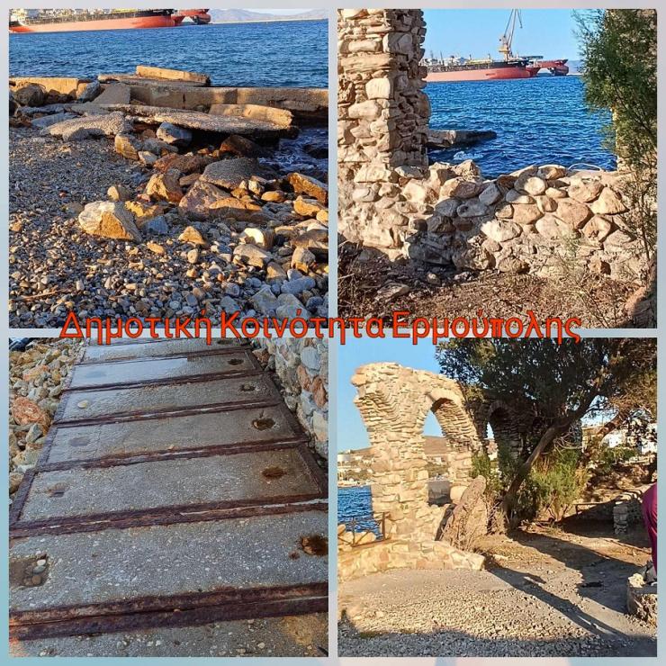 Σύρος: Εθελοντική δράση καθαρισμού με πρωτοβουλία της Κοινότητας Ερμούπολης