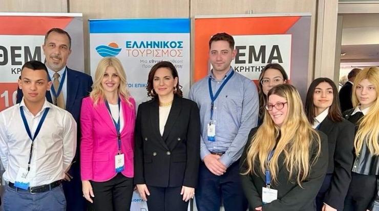 Υπ. Τουρισμού: Με μειωμένο κόμιστρο στα ΜΜΜ οι σπουδαστές τουρισμού