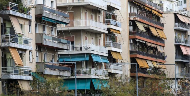 "Αναβαθμίζω το Σπίτι μου" με την υποστήριξη της Εθνικής Τράπεζας