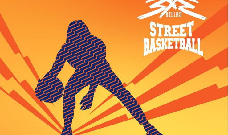 To "ΔΕΗ 3Χ3 Street Basketball"... ταξιδεύει στη Σαντορίνη