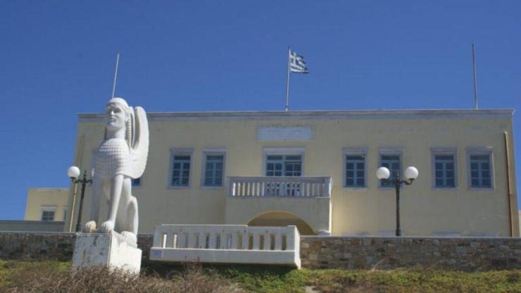 Νάξος: 1,8 εκ. ευρώ για την αναβάθμιση των αθλητικών υποδομών