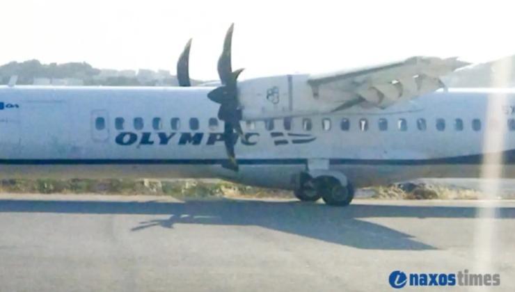 Νάξος: Αναγκαστική προσγείωση αεροσκάφους λόγω φωτιάς σε κινητήρα