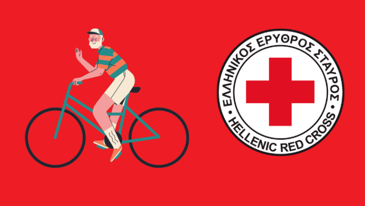Ελληνικός Ερυθρός Σταυρός: Διαδικτυακή ημερίδα για την τρίτη ηλικία