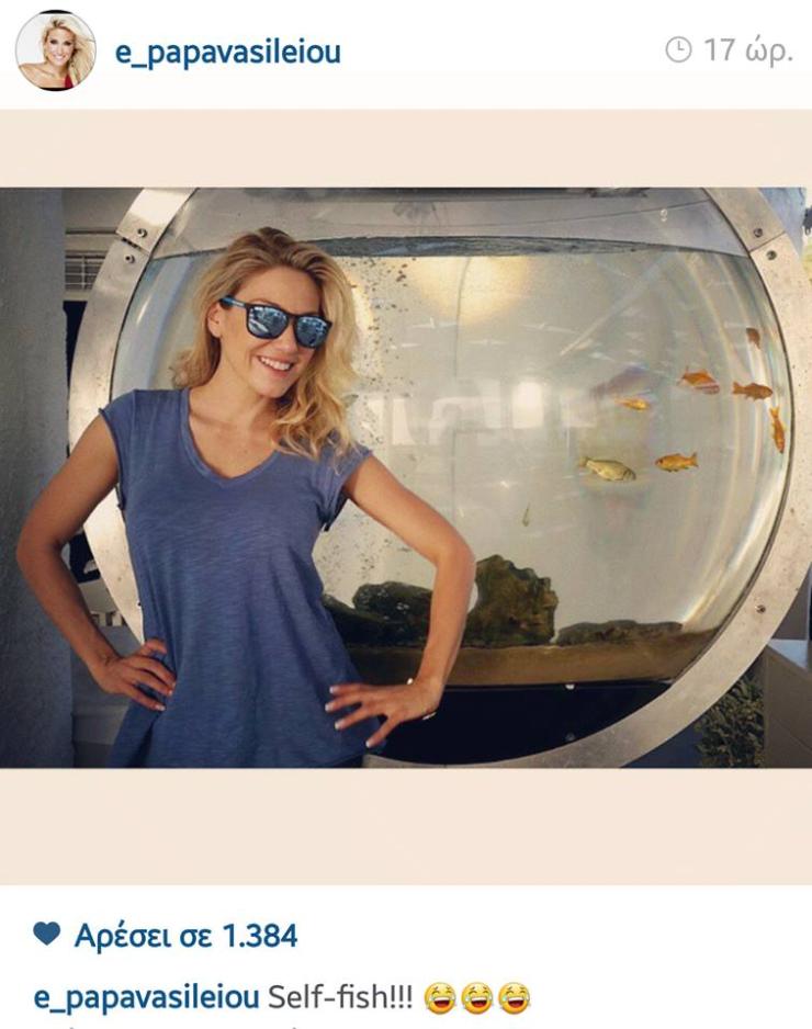 Έλενα Παπαβασιλείου: Η Σύρος της πάει πολύ