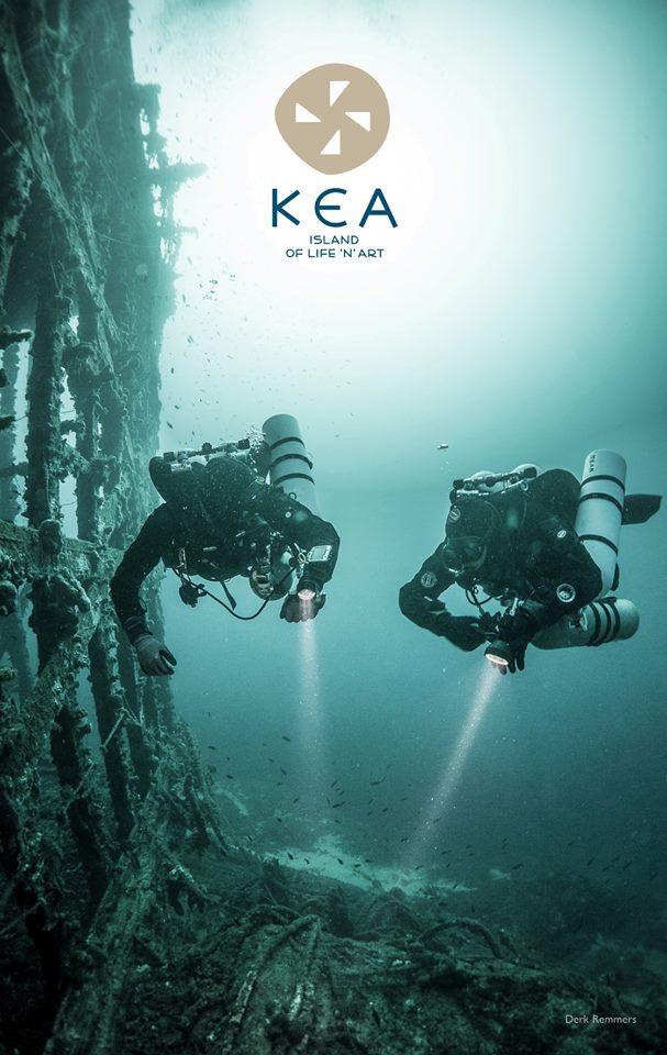 Υποθαλάσσιος παράδεισος