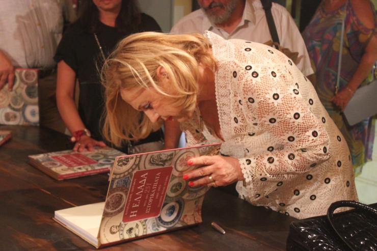 Γυναίκα από ζάχαρη και πορσελάνη