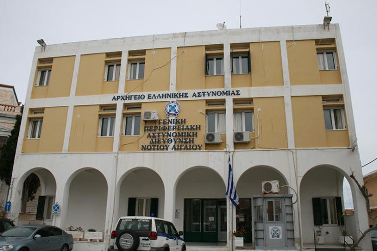 Μηνιαίος απολογισμός αστυνομικών δράσεων στο Νότιο Αιγαίο
