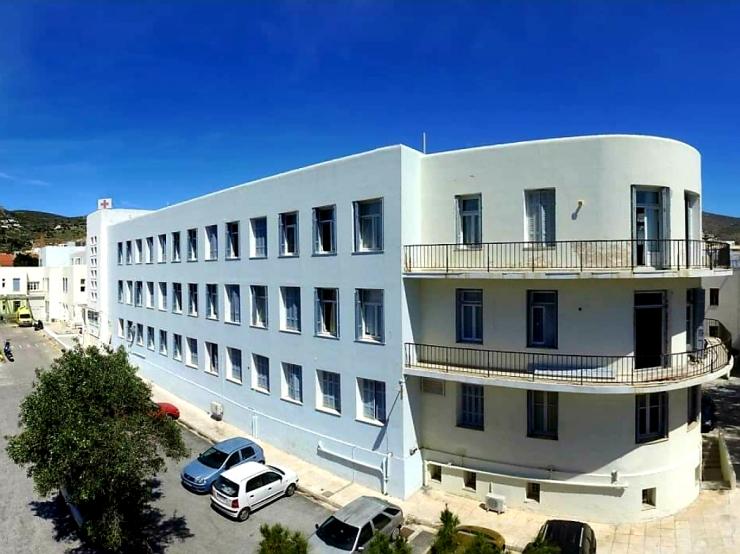 Μήνυμα Αντιπεριφερειάρχη Κυκλάδων για τον εορτασμό της Παγκόσμιας Ημέρας Υγείας