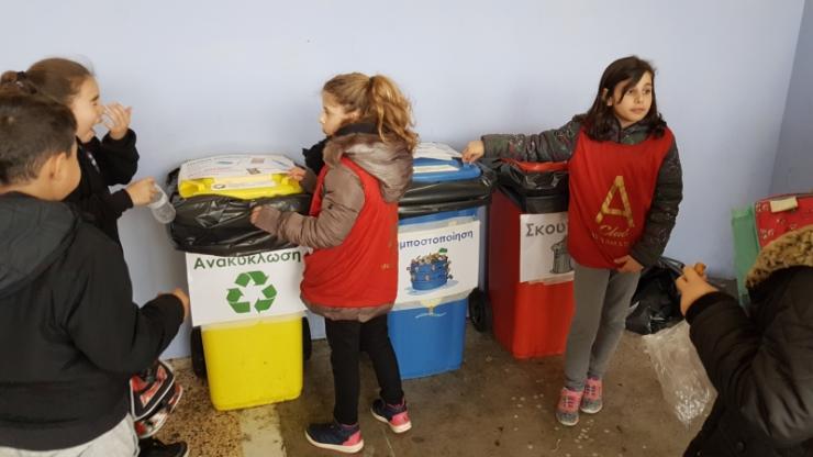 Bravo στα Εκπαιδευτήρια Δελασάλ Σύρου