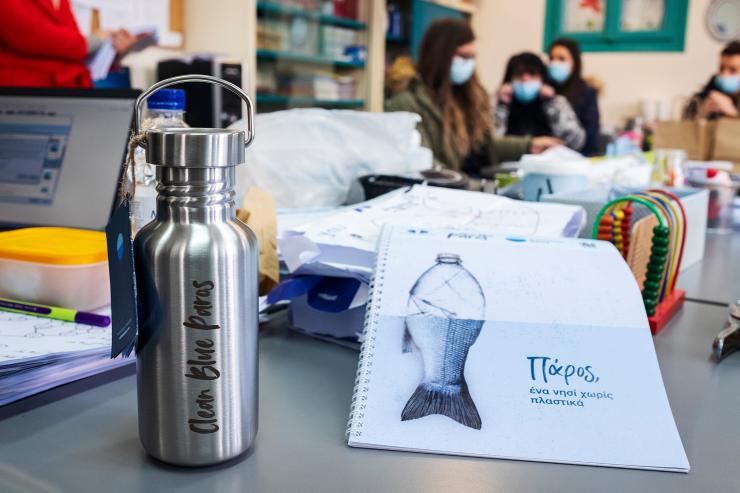 Οι μαθητές της Πάρου… μελλοντικοί «Sea Champions»