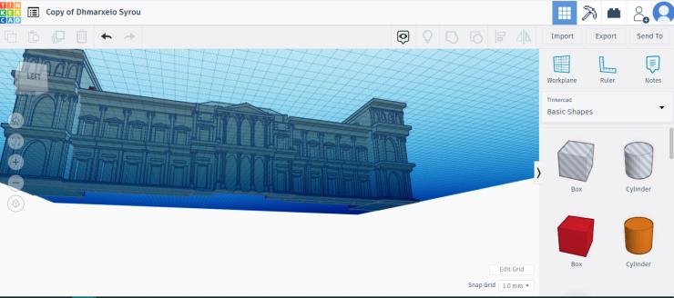 Οι «3D Idols» του 1ου Γυμνασίου Σύρου