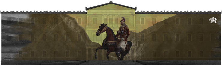 Προβολή στην όψη του Θεάτρου Απόλλων - "Επιθυμία Ελευθερίας"