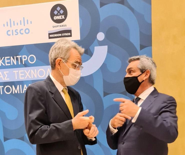 Ημερίδα για την επιχειρηματικότητα και τις επενδυτικές ευκαιρίες στο Νότιο Αιγαίο 