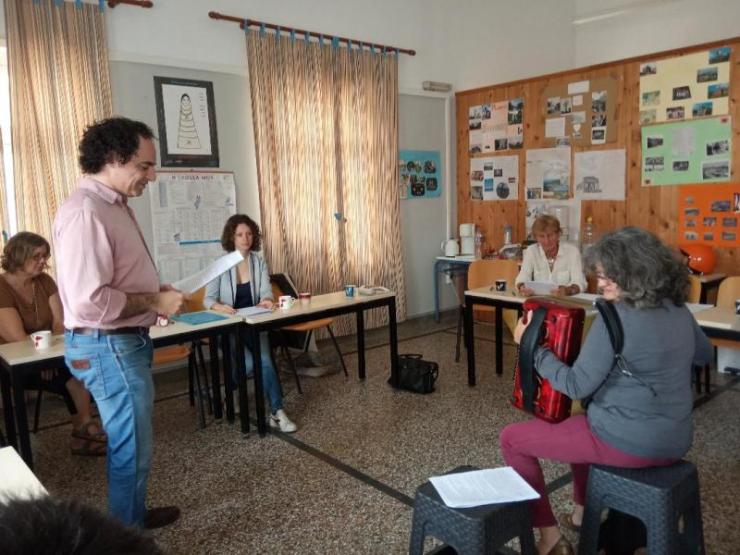 Επιστροφή στην αλληλεπίδραση