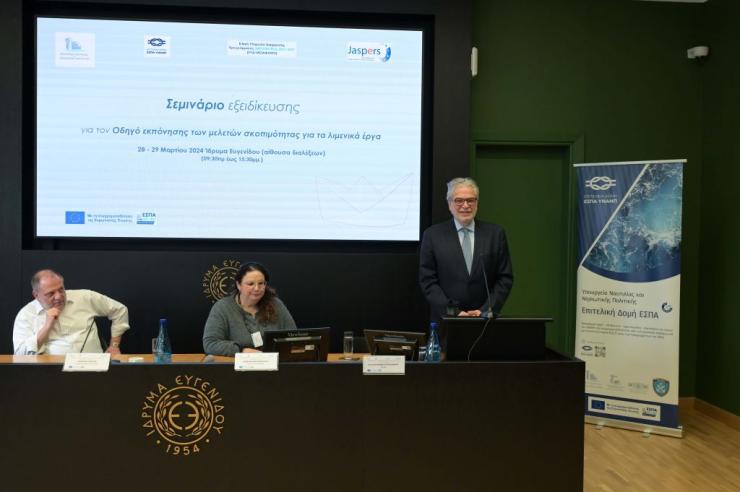 Χρήστος Στυλιανίδης: "Η ασφάλεια των ακτοπλοϊκών συγκοινωνιών είναι για μας πρώτη προτεραιότητα"