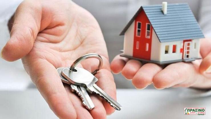 Ανακαινίζω-Νοικιάζω: Μέσα στην εβδομάδα ανοίγει η πλατφόρμα