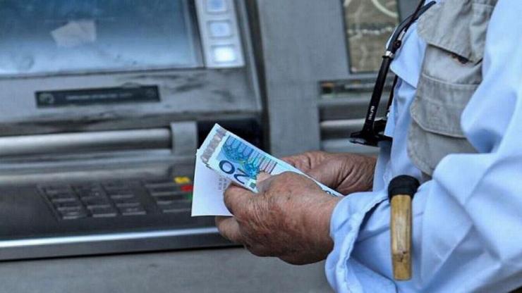Συντάξεις: Στις 26 Ιουλίου η πληρωμή τους
