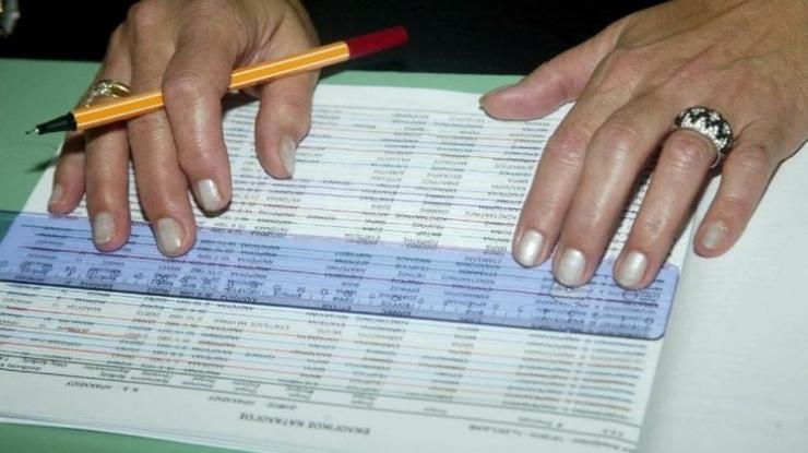 Εκλογικοί κατάλογοι: Εκκαθάριση για εκλογείς 80 ετών και άνω από το ΥΠΕΣ