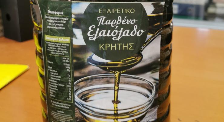 Σύρος: Προειδοποίηση για νοθευμένο λάδι στην αγορά 