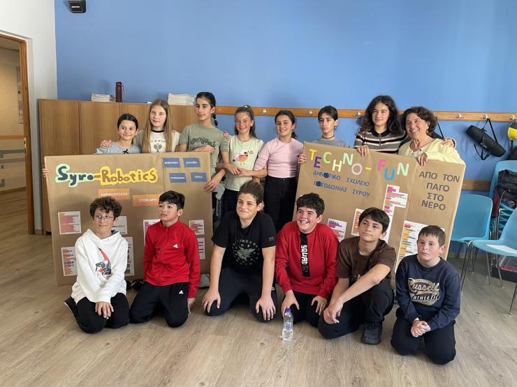 Νέες διακρίσεις για μαθητές της Σύρου