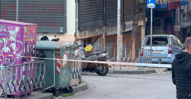 Θεσσαλονίκη: Νεκρή γυναίκα μετά από έκρηξη αυτοσχέδιου εκρηκτικού μηχανισμού έξω από τράπεζα