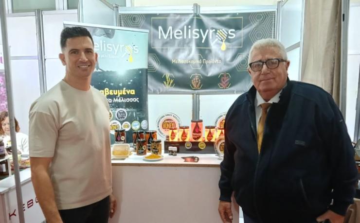 Η Περιφέρεια Νοτίου Αιγαίου στο 16ο Φεστιβάλ Ελληνικού Μελιού και προϊόντων Μέλισσας