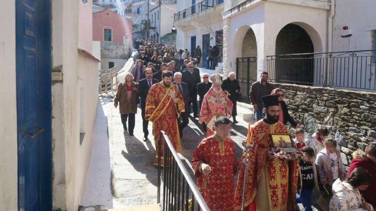 Εορτασμός του Πολιούχου Αγίου Χαραλάμπους