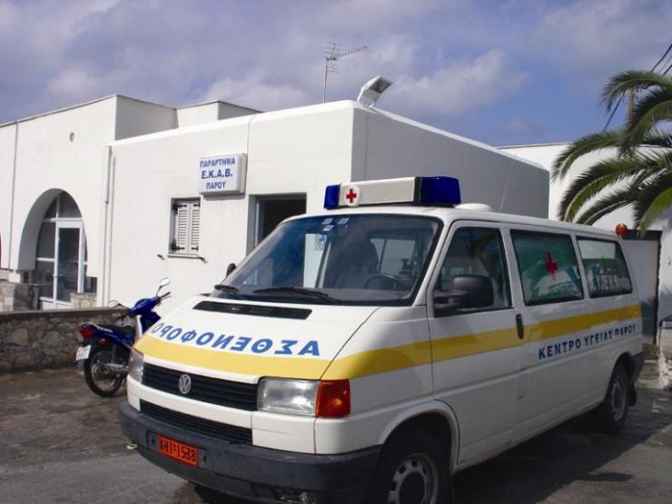 Στόχος η εκδήλωση ενδιαφέροντος