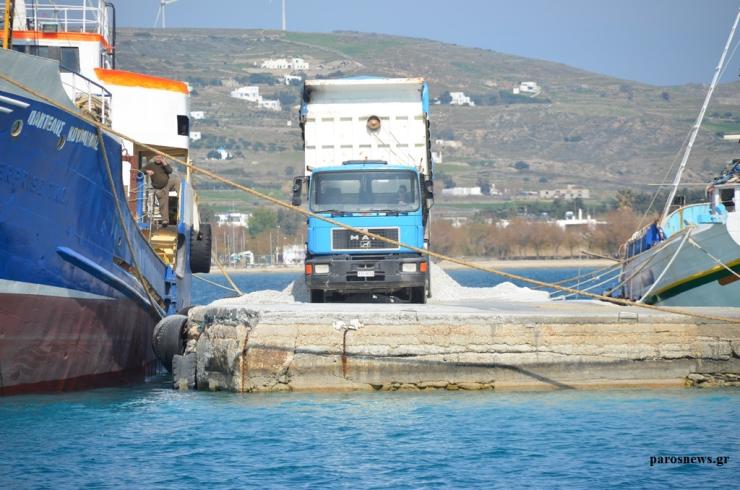 Αιχμές παρά τη σαφή πρόθεση