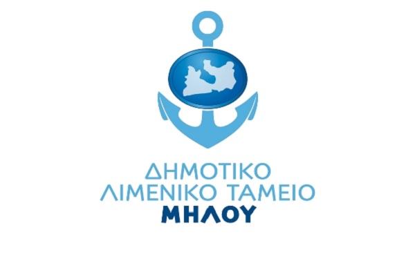 «Καμπάνα» 15.000 ευρώ 