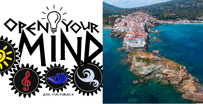 Η 3η Κατασκήνωση Ρητορικής και Δημοκρατικής Παιδείας πάει... Άνδρο