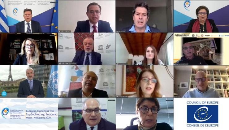 Διατηρώντας το κοινό μας μέλλον